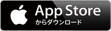 App_Store_225